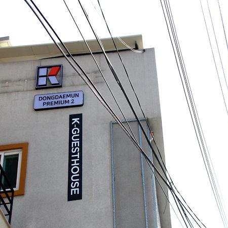 K-Guesthouse Dongdaemun Premium 2 Seul Dış mekan fotoğraf