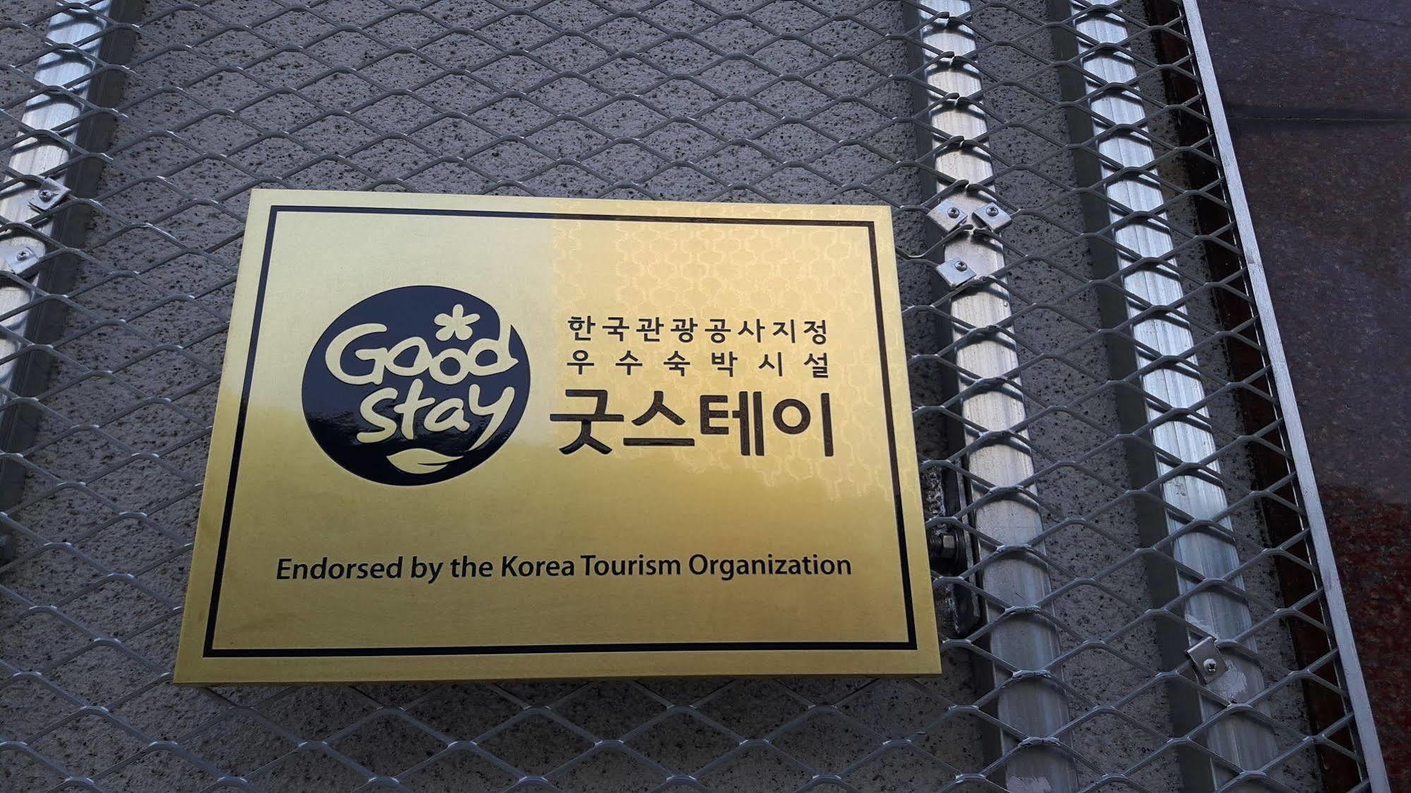 K-Guesthouse Dongdaemun Premium 2 Seul Dış mekan fotoğraf